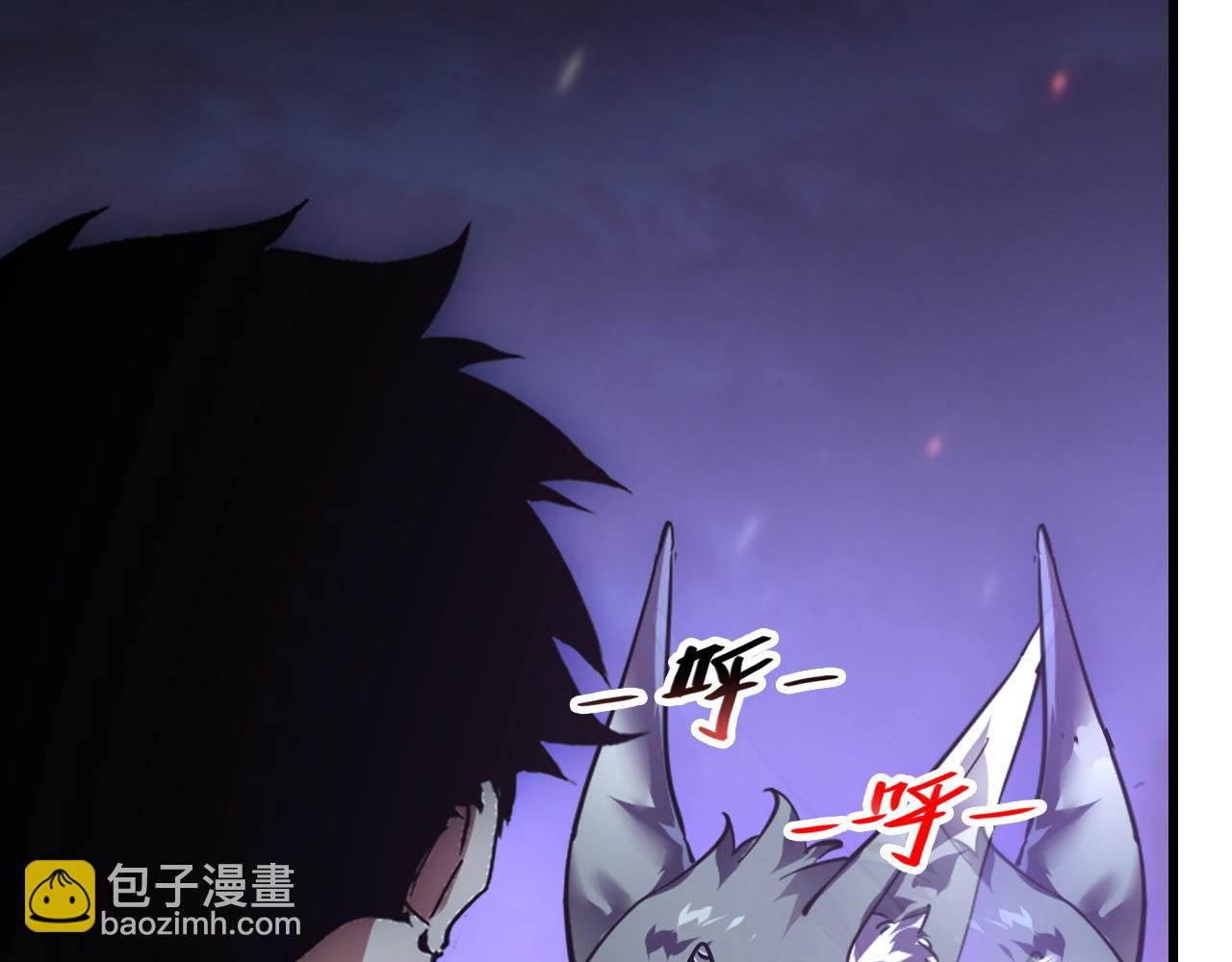150 兽境迷涧