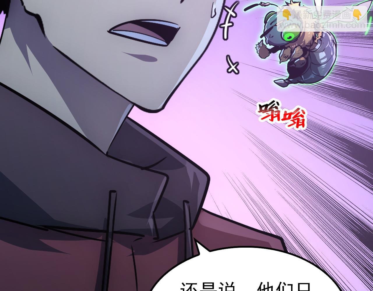 150 兽境迷涧