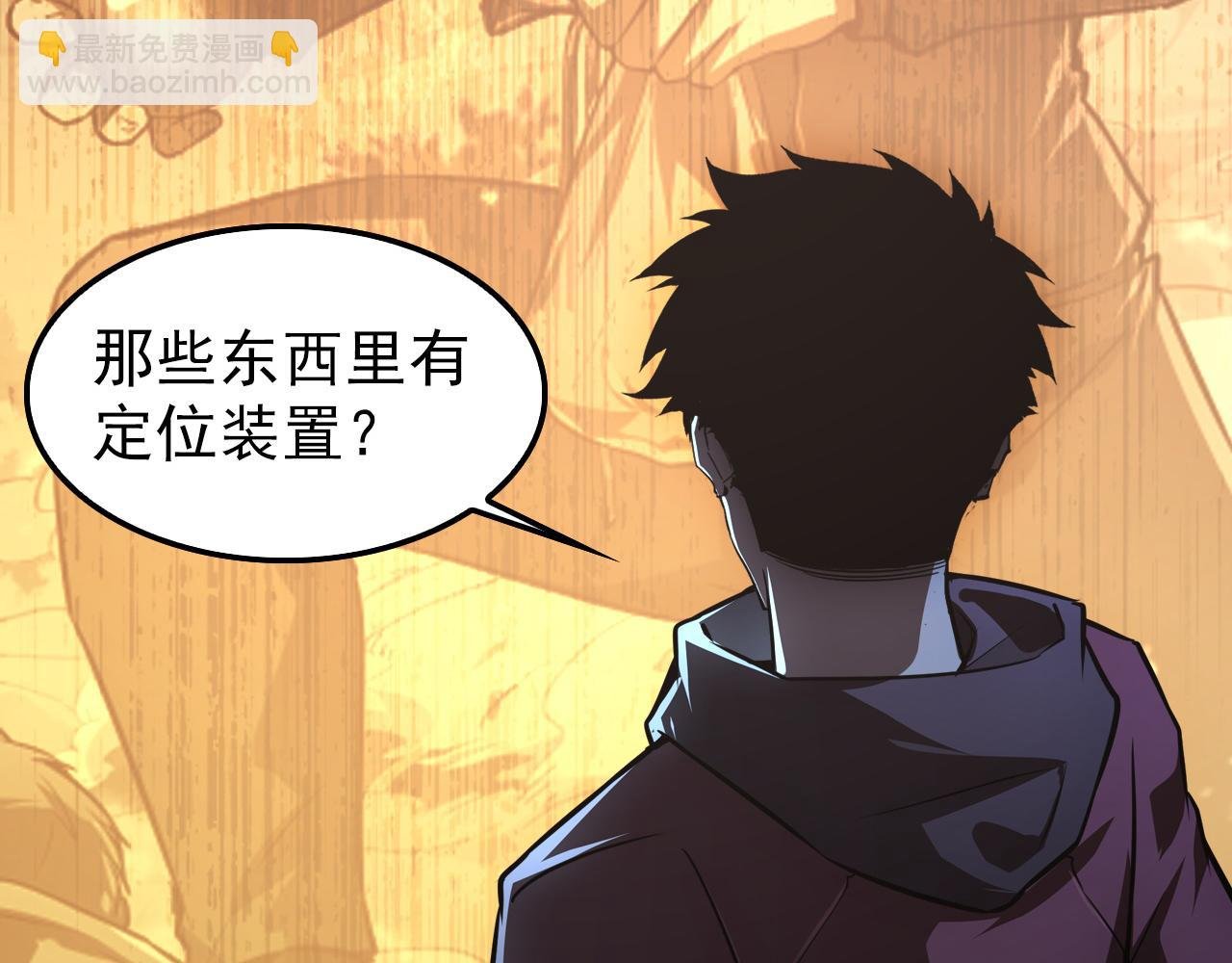 150 兽境迷涧