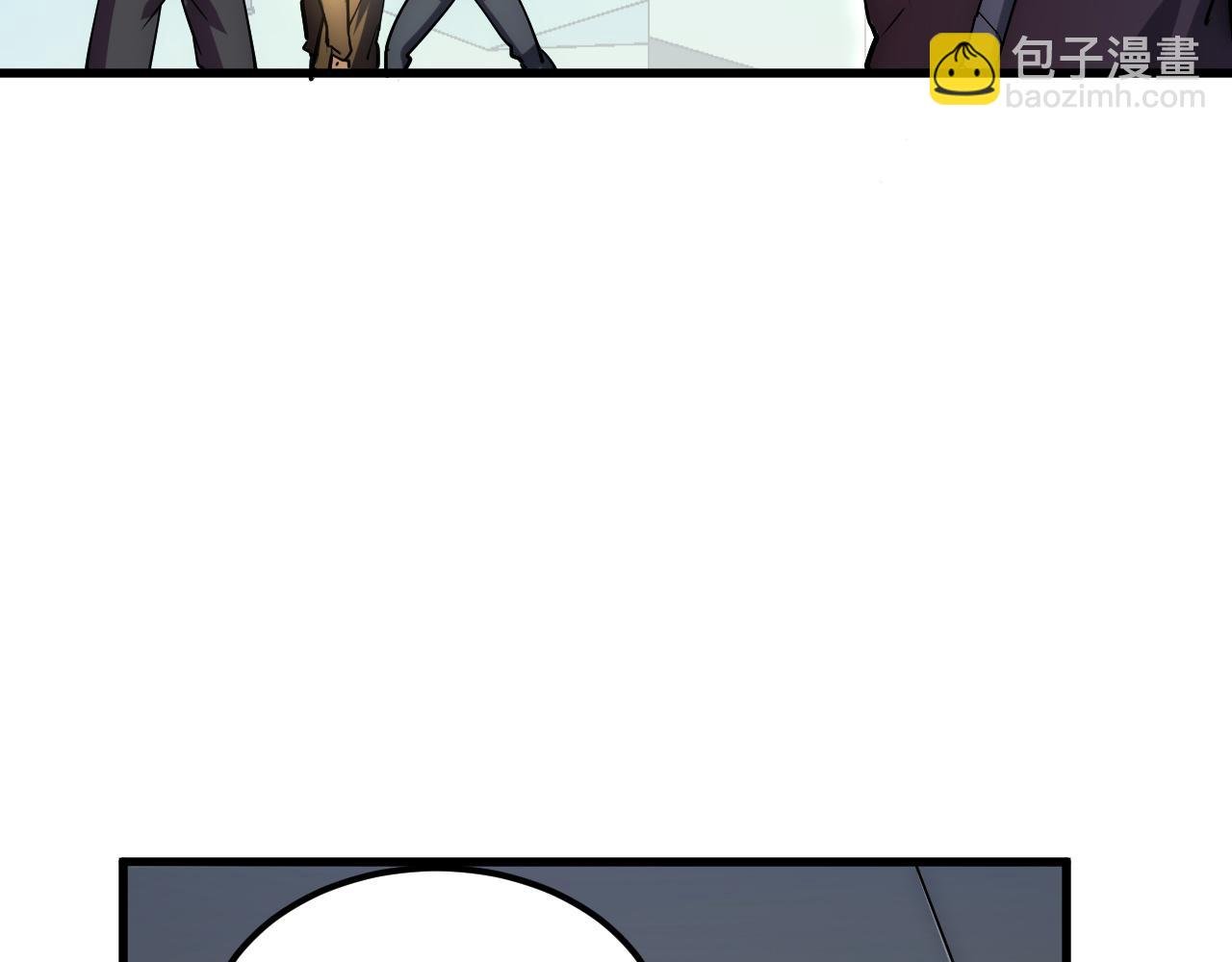 163 兽境试炼奖励！