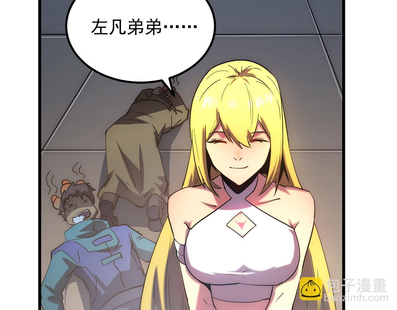 163 兽境试炼奖励！