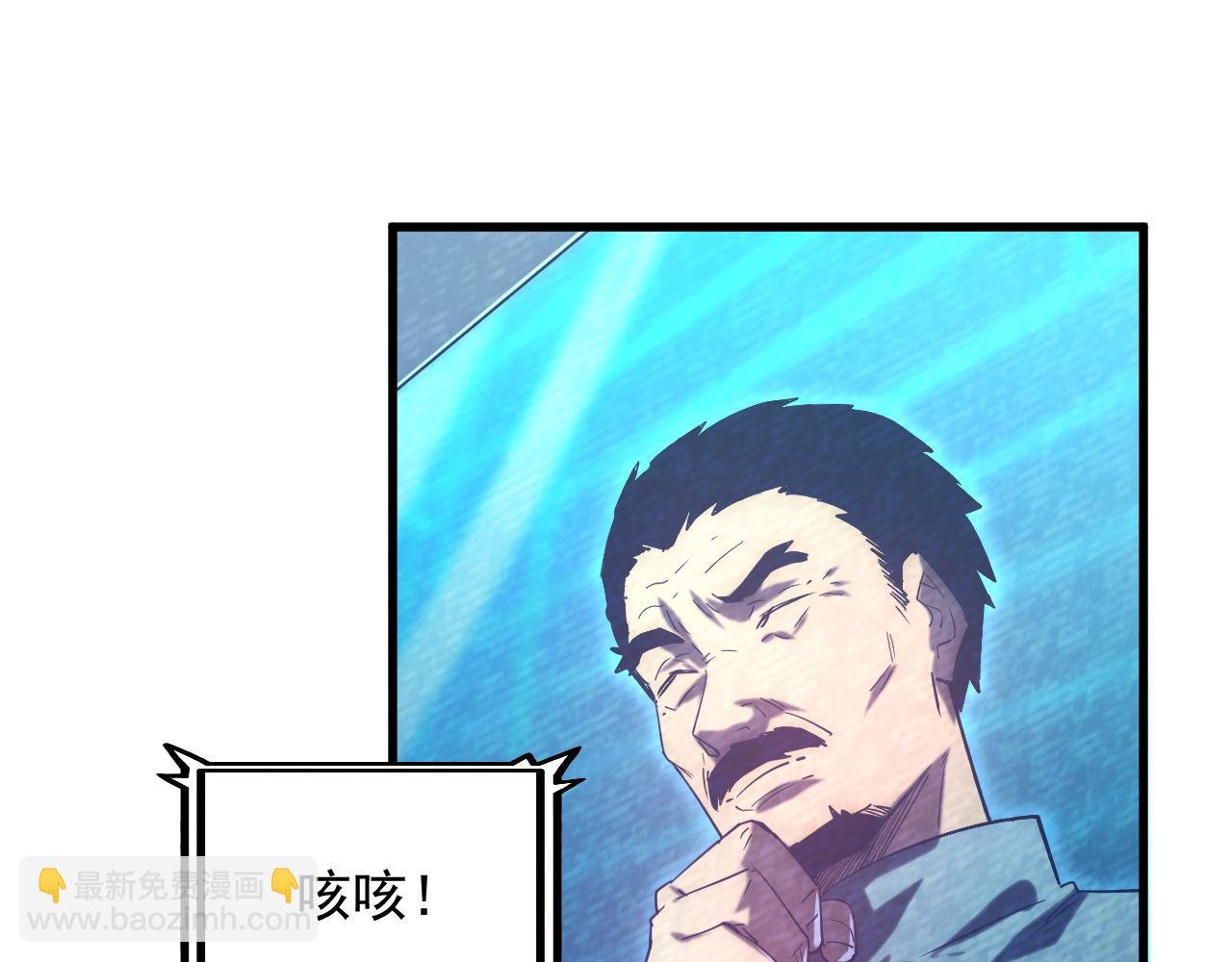 163 兽境试炼奖励！
