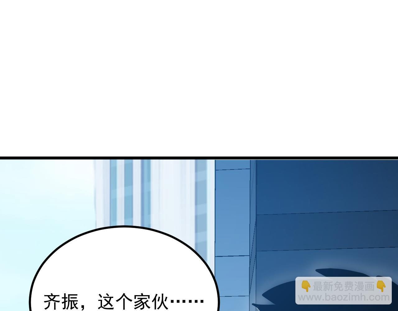 163 兽境试炼奖励！