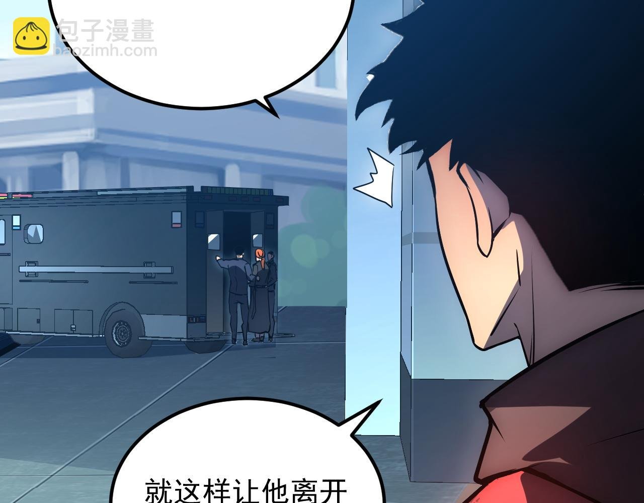 163 兽境试炼奖励！