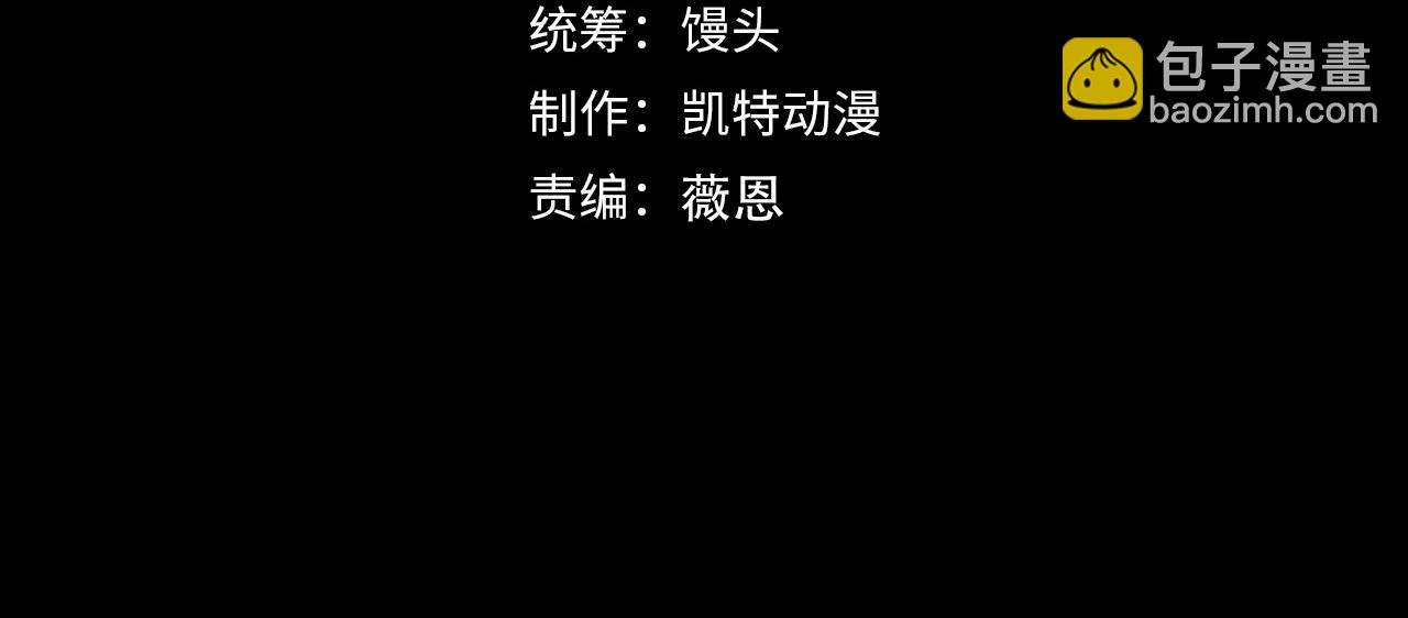293 真正的强援！