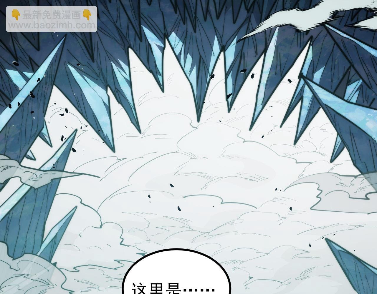 293 真正的强援！