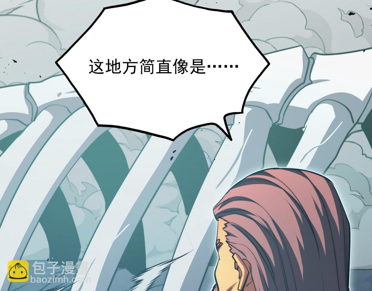 293 真正的强援！