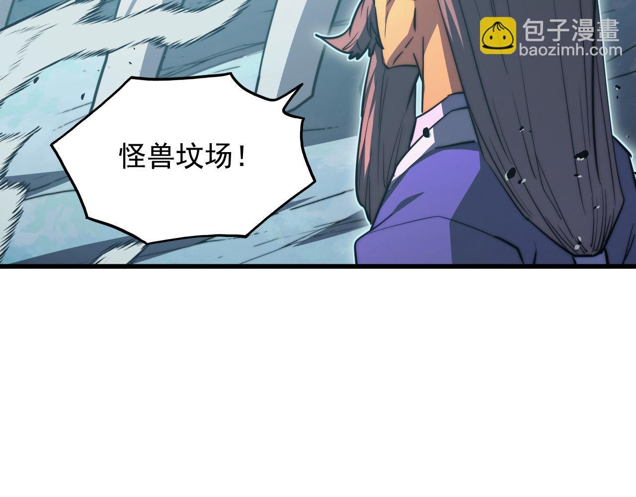 293 真正的强援！