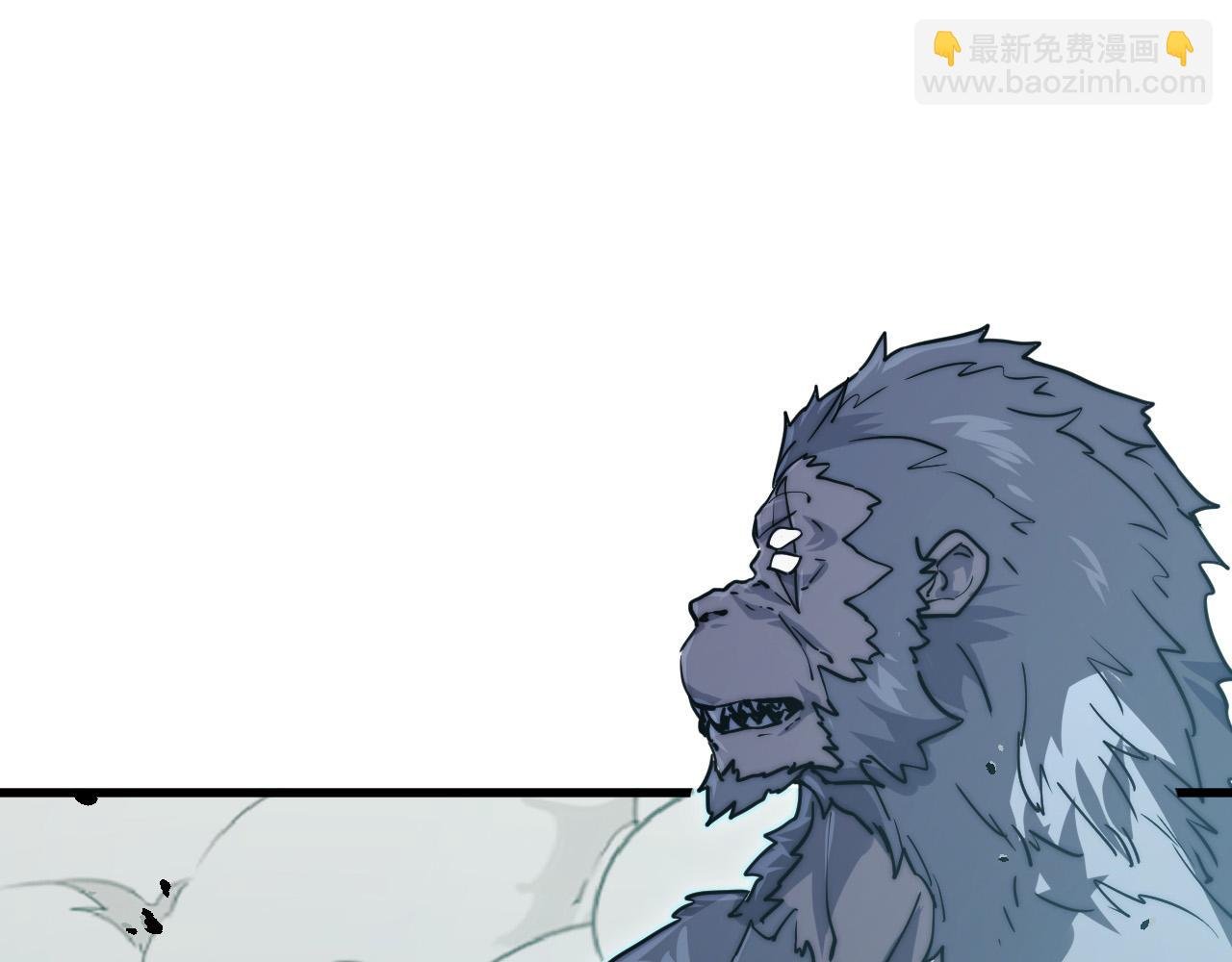 293 真正的强援！