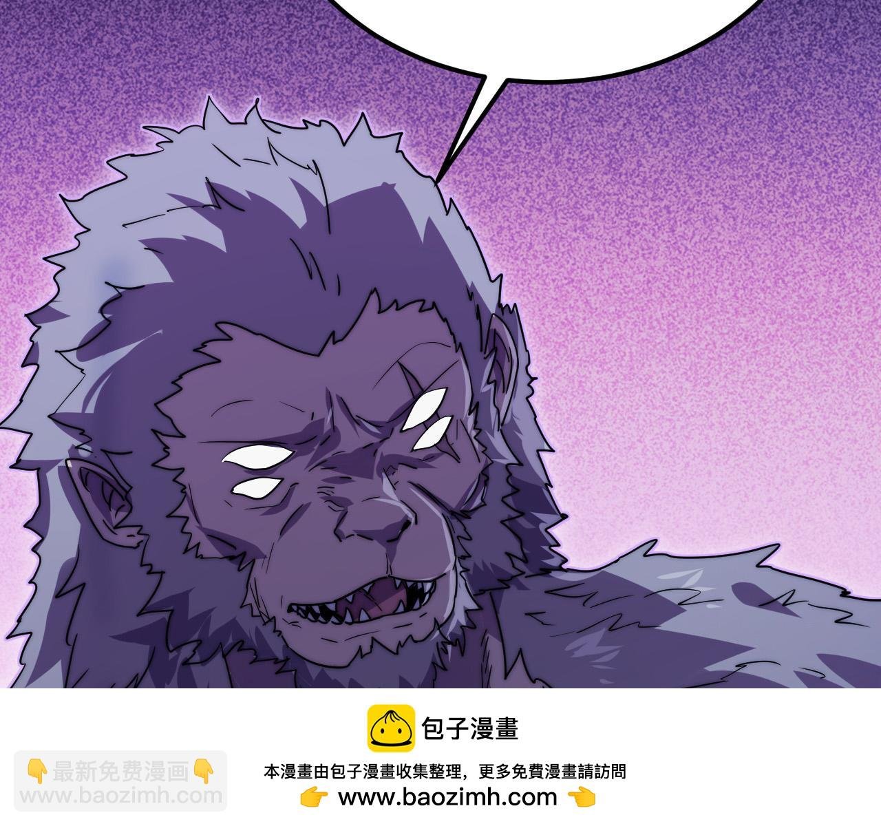 293 真正的强援！