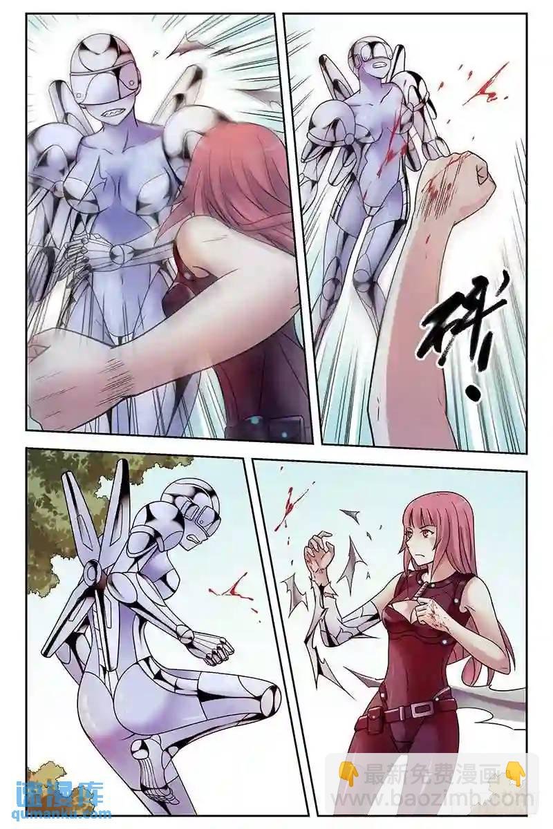 272.进化