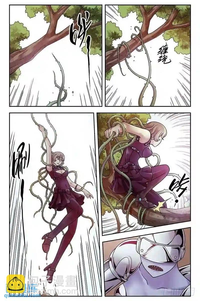 273.混战
