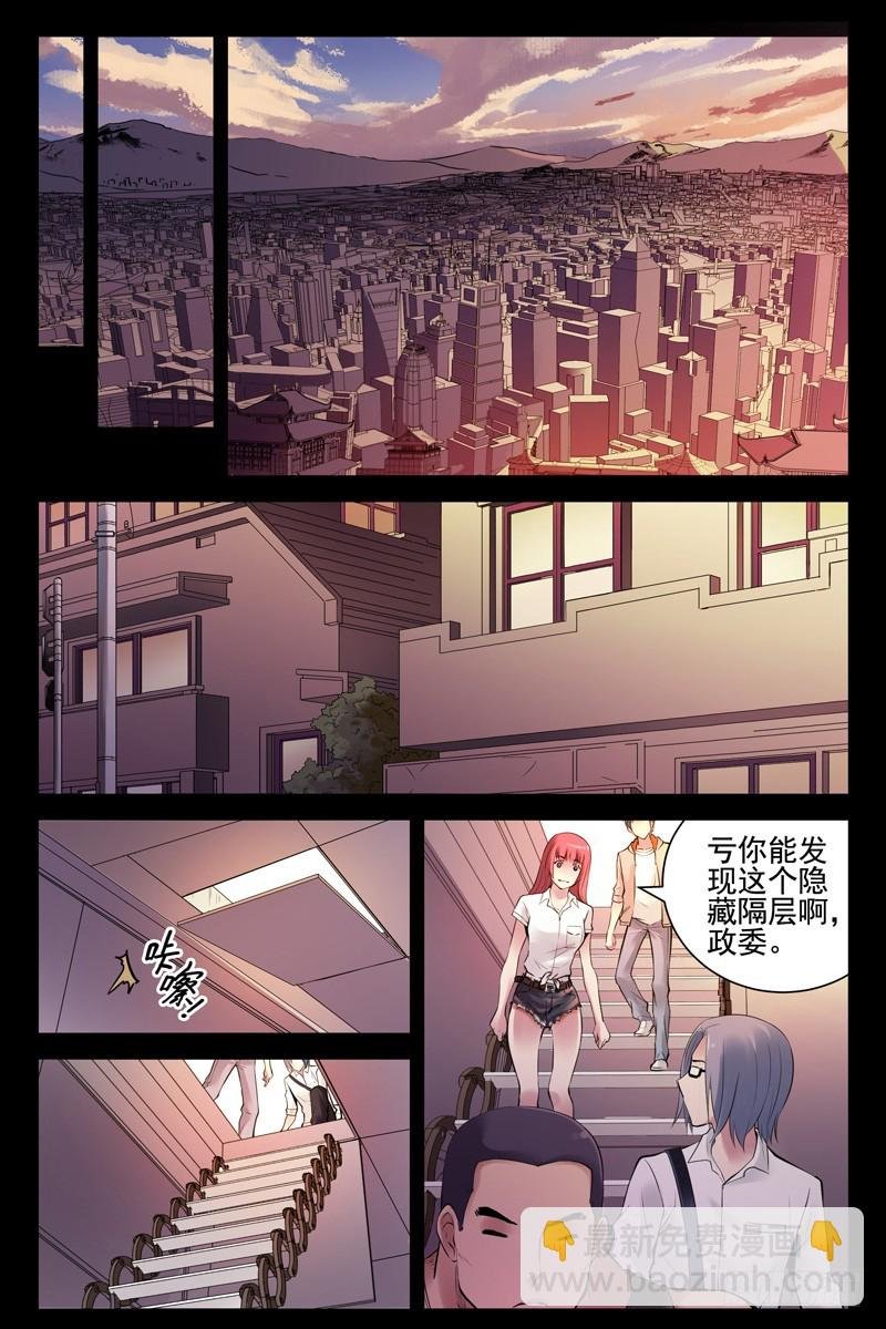 56.调虎离山