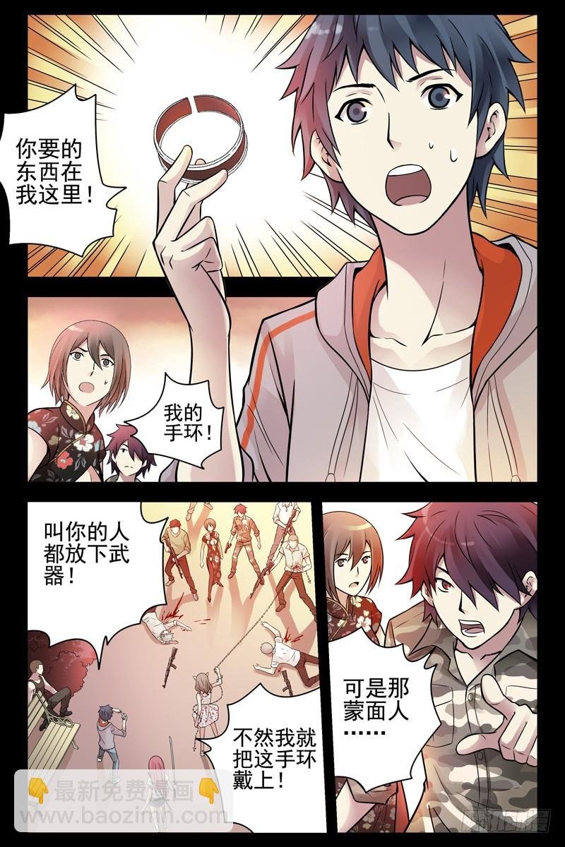 72.误打误撞
