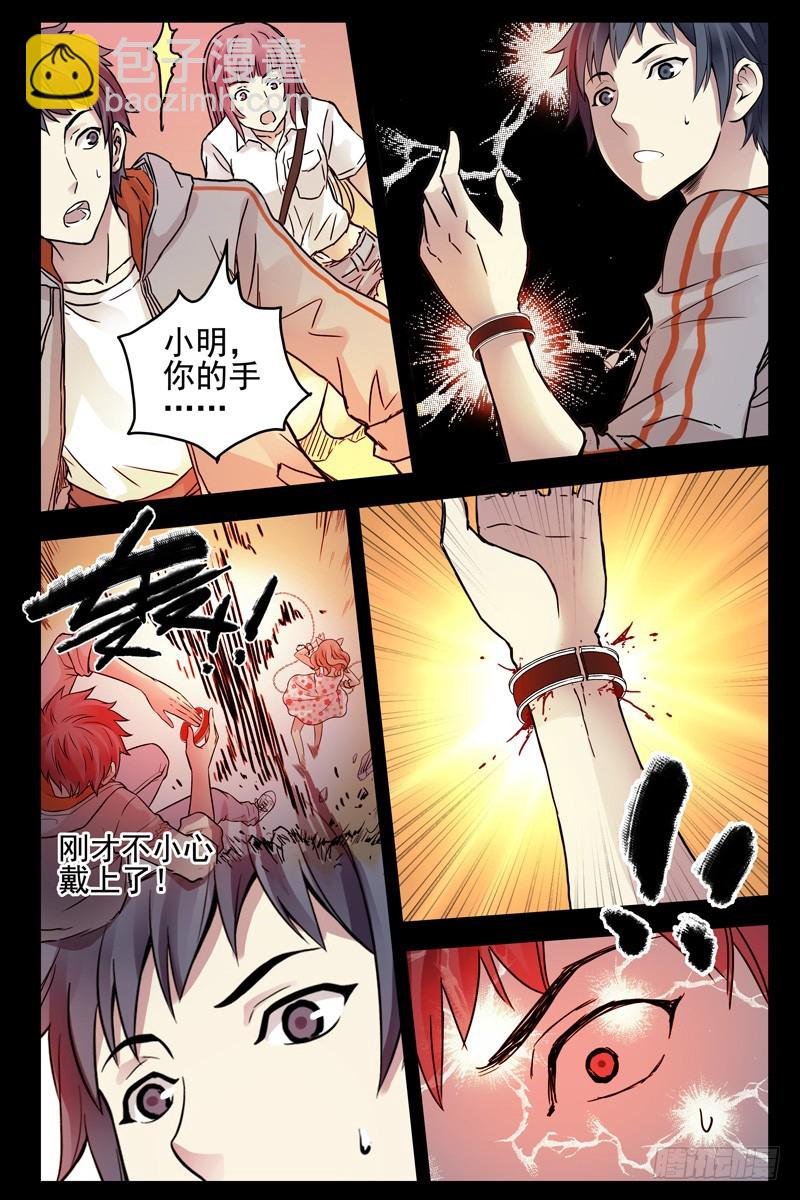 72.误打误撞