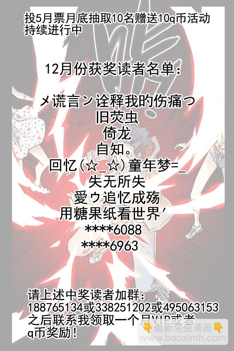 72.误打误撞