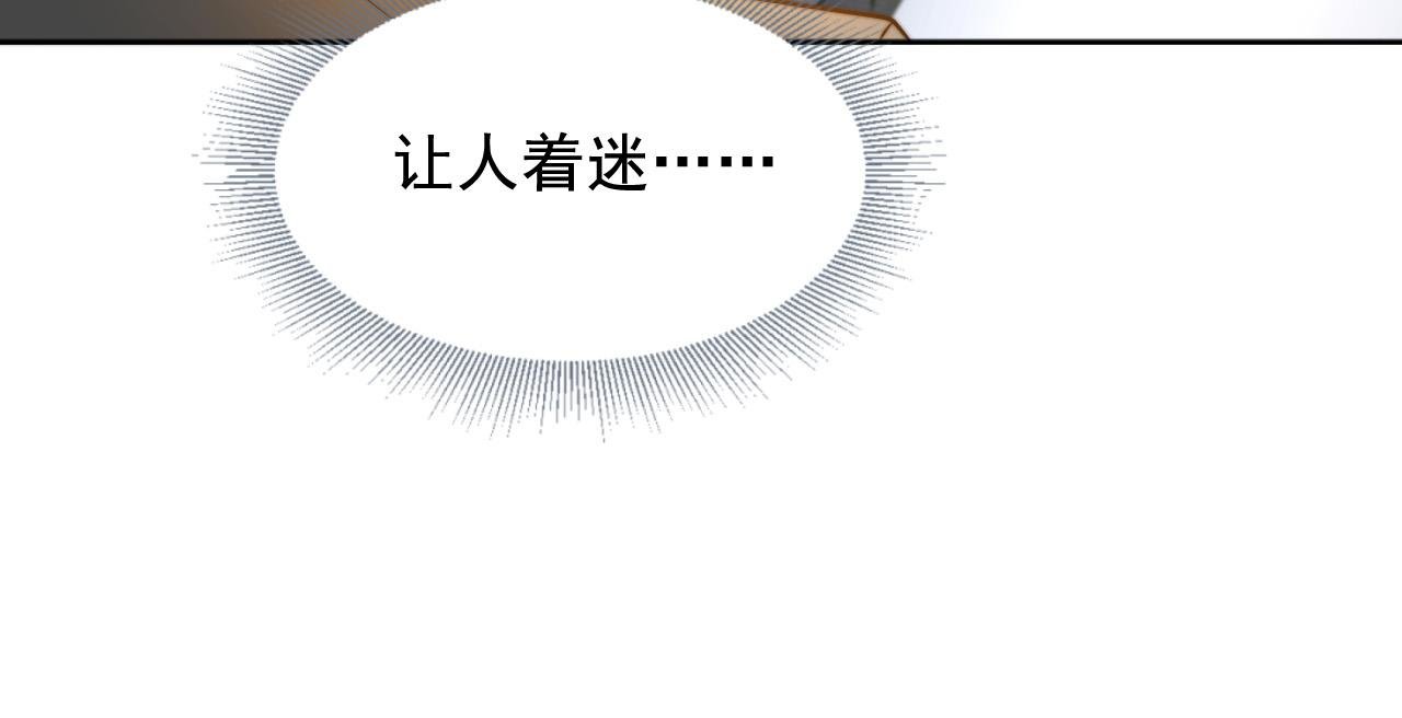 第5话 我觉得我妈不是人