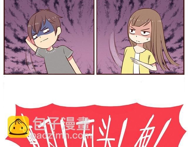 第11话 意见产生分歧怎么办