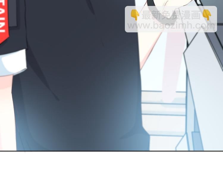 第166话 新的邀请