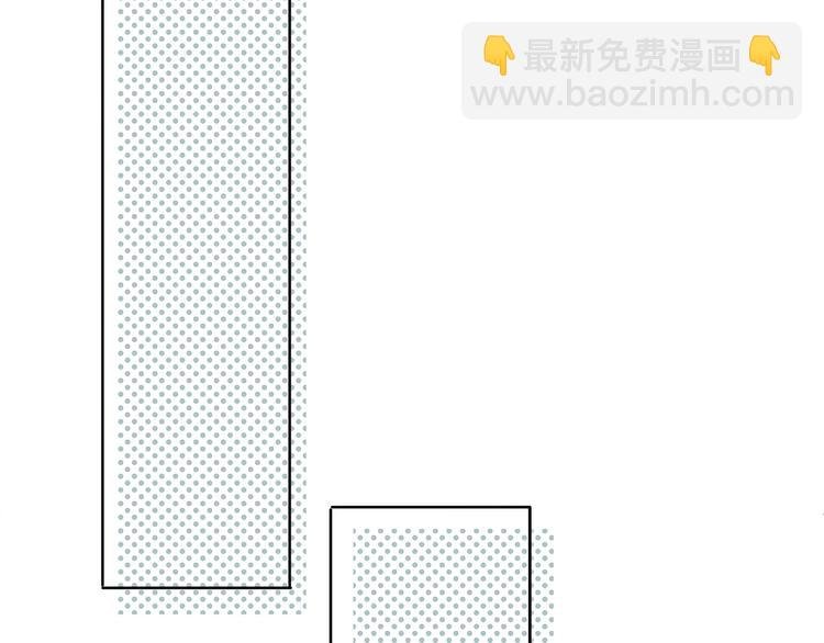 第166话 新的邀请