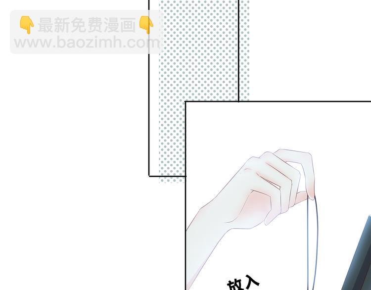 第166话 新的邀请