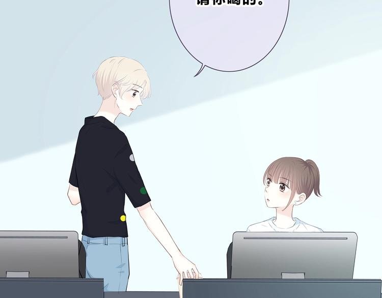 第205话 终于明白