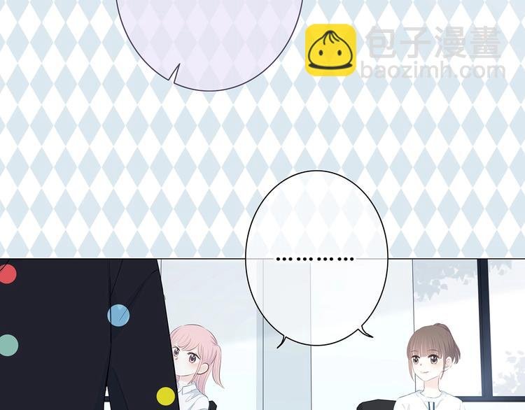第205话 终于明白