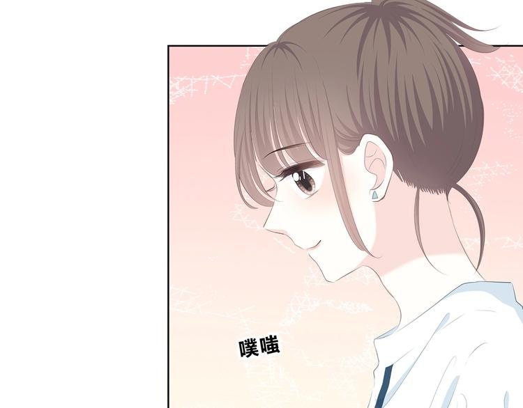 第205话 终于明白
