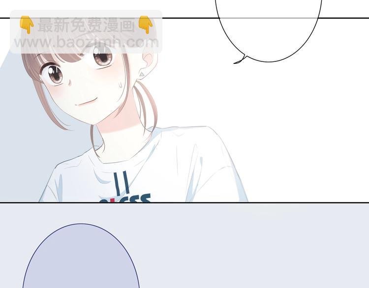第205话 终于明白