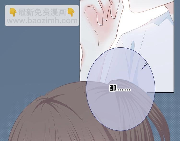第205话 终于明白