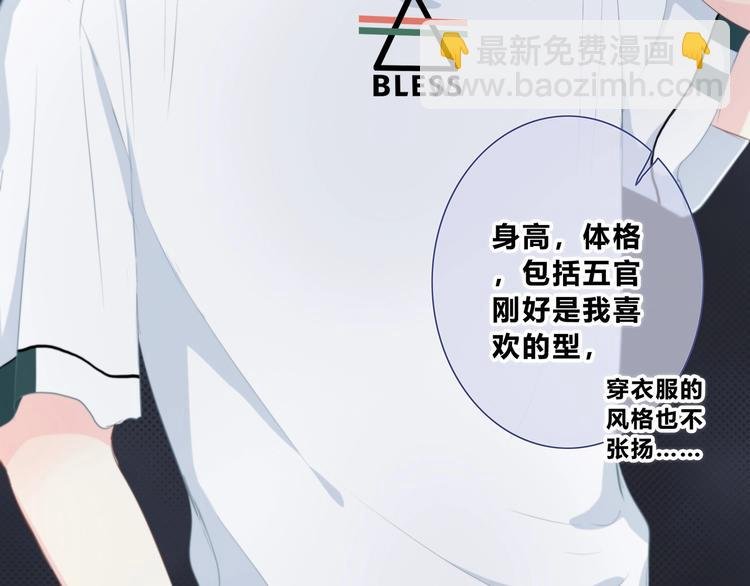 第205话 终于明白