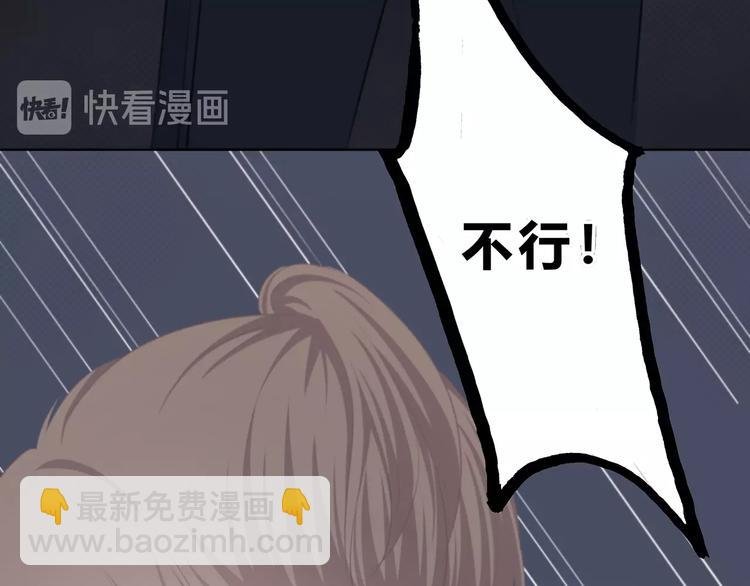 第205话 终于明白