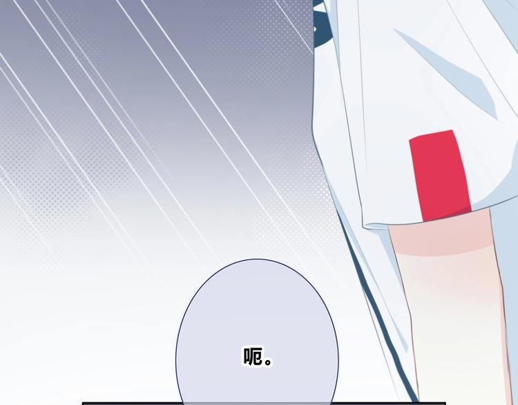 第205话 终于明白