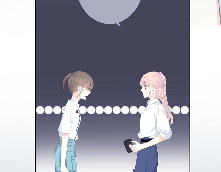 第205话 终于明白