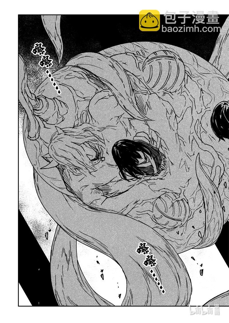 三九二 对话