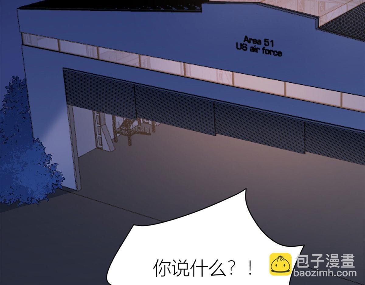 第116话 小狐狸出招~