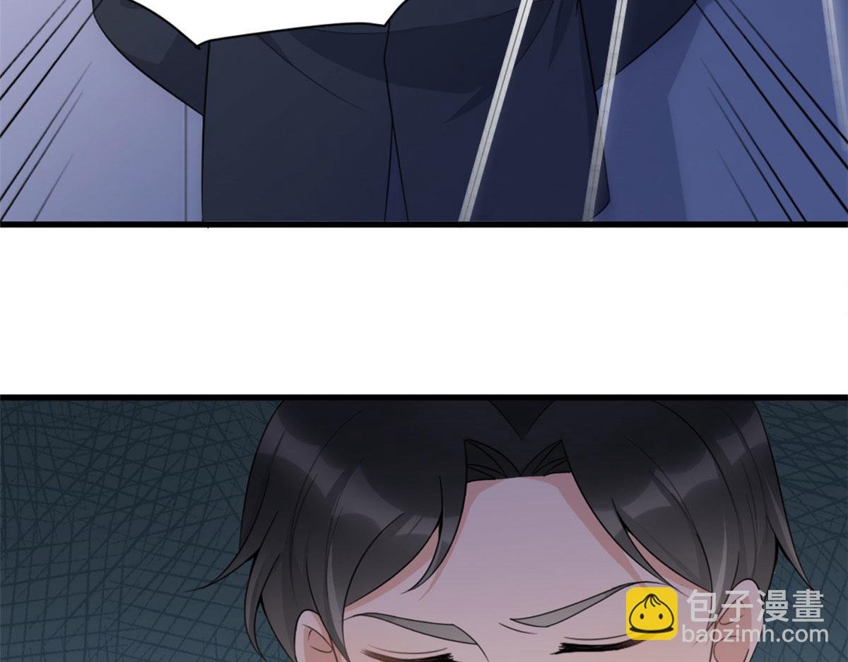 第116话 小狐狸出招~