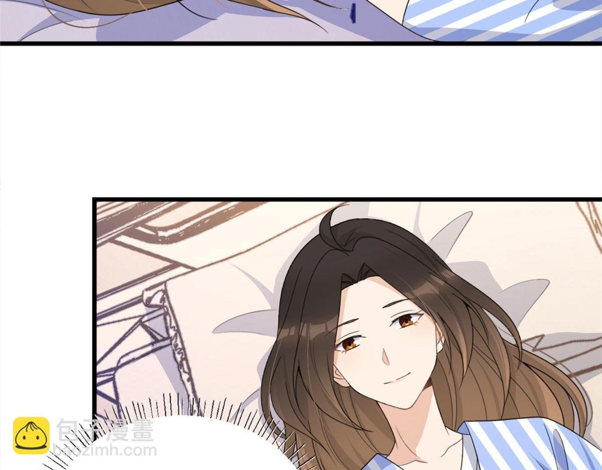 第116话 小狐狸出招~