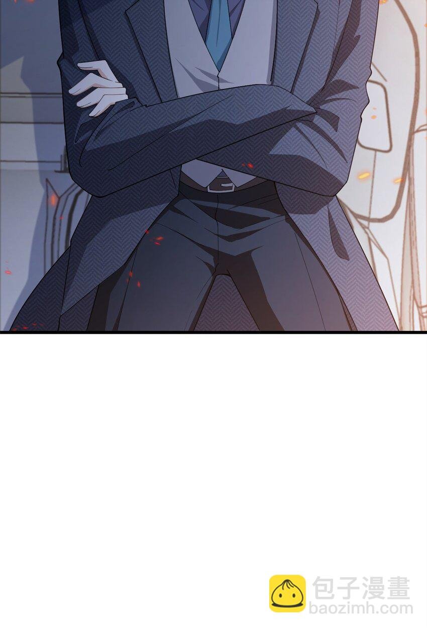 169 车祸？！