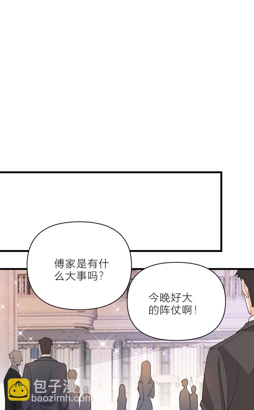 187 正式加入这个家