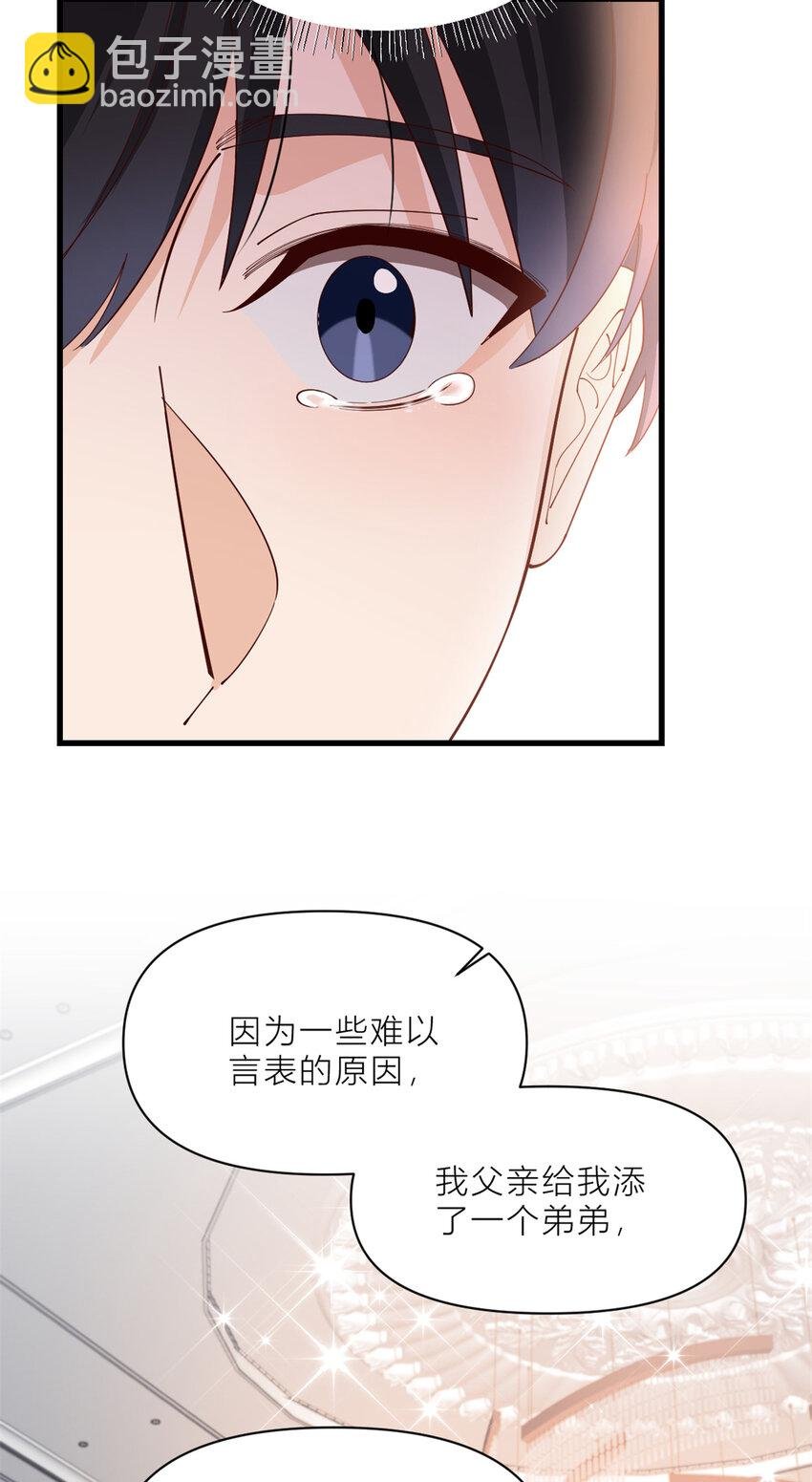 187 正式加入这个家
