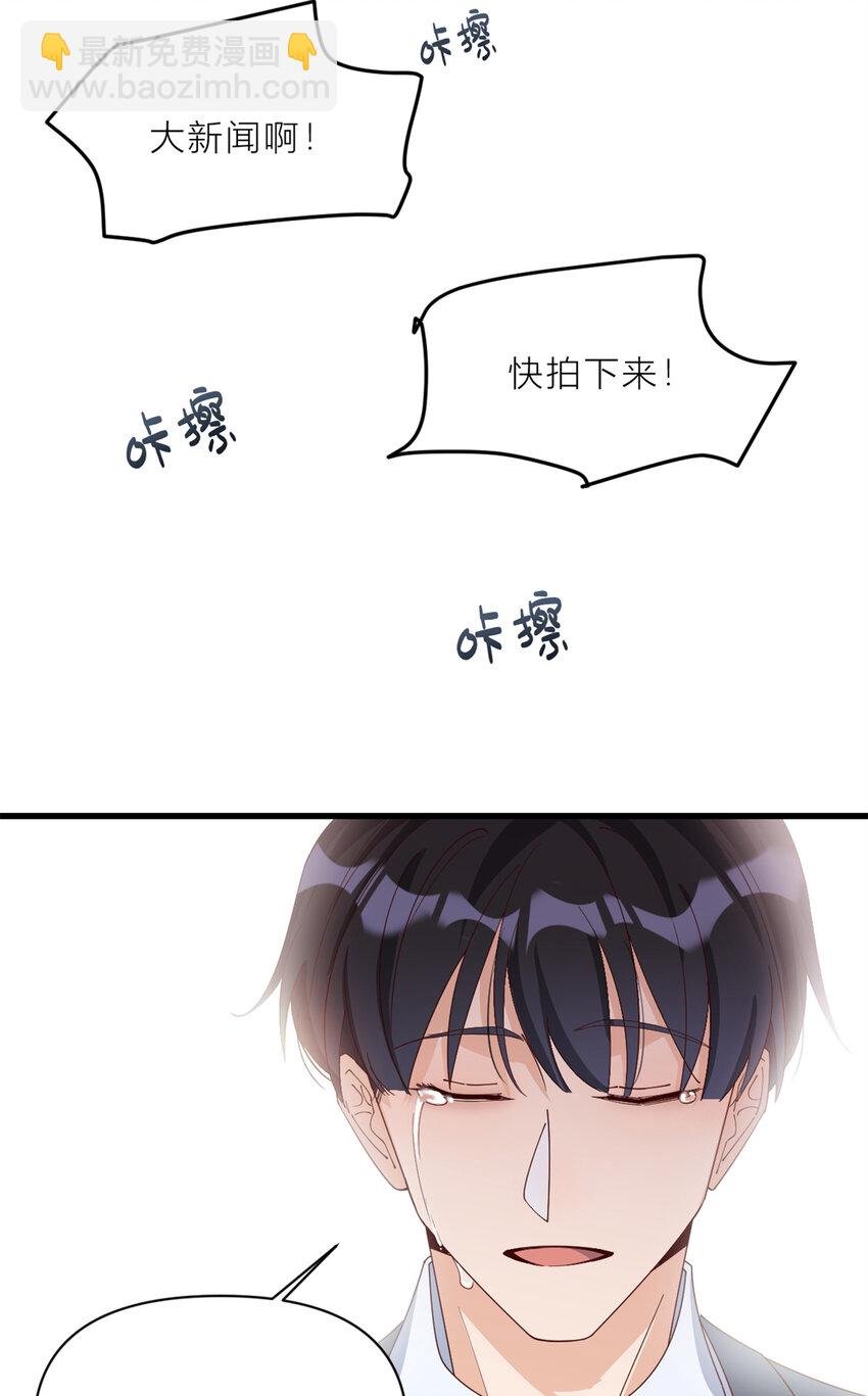 187 正式加入这个家