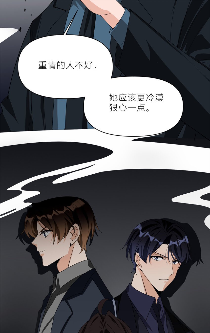 187 正式加入这个家