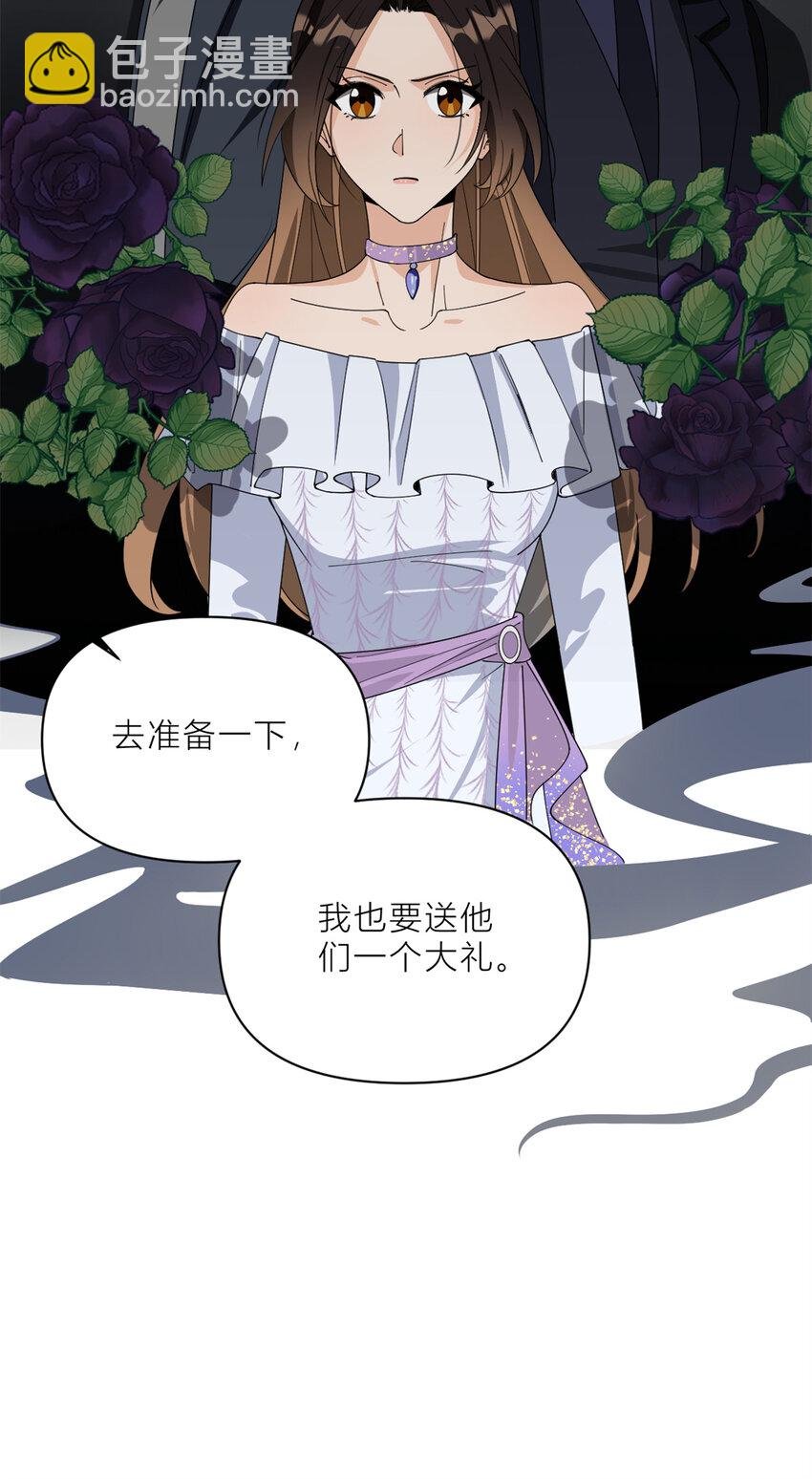 187 正式加入这个家