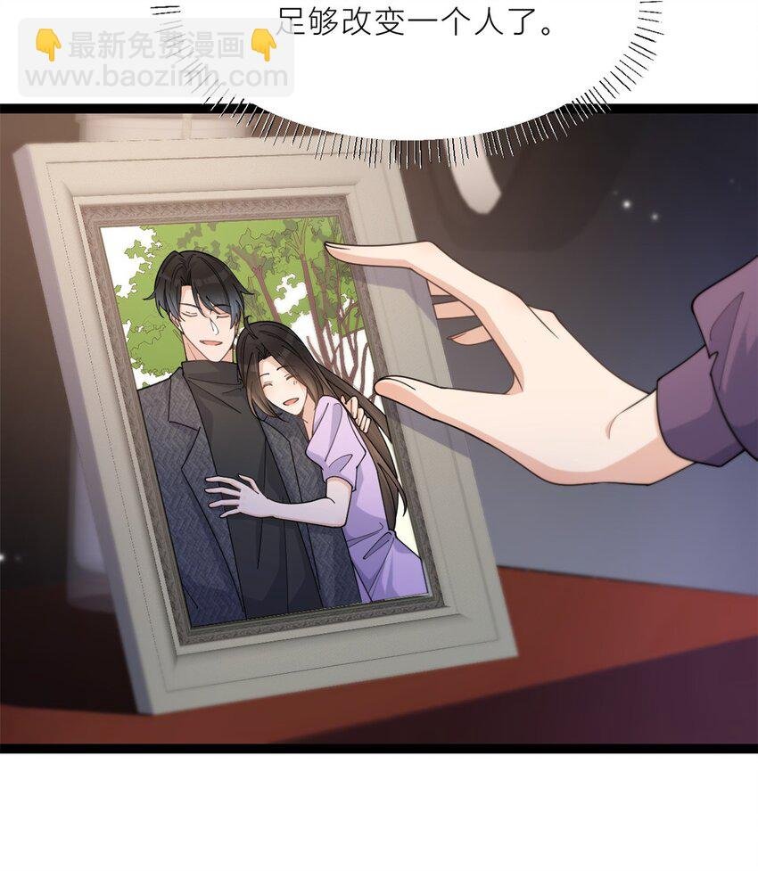 197 他要结婚了？