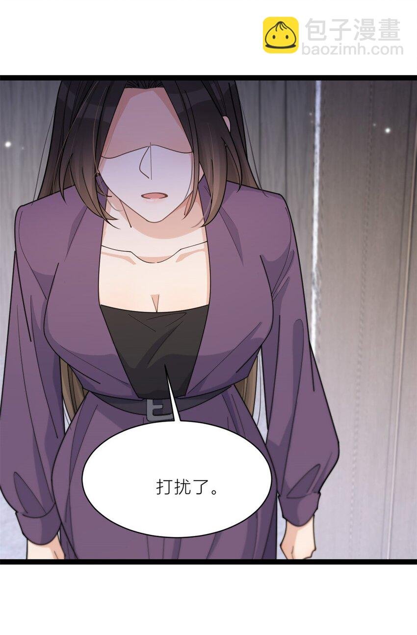 197 他要结婚了？