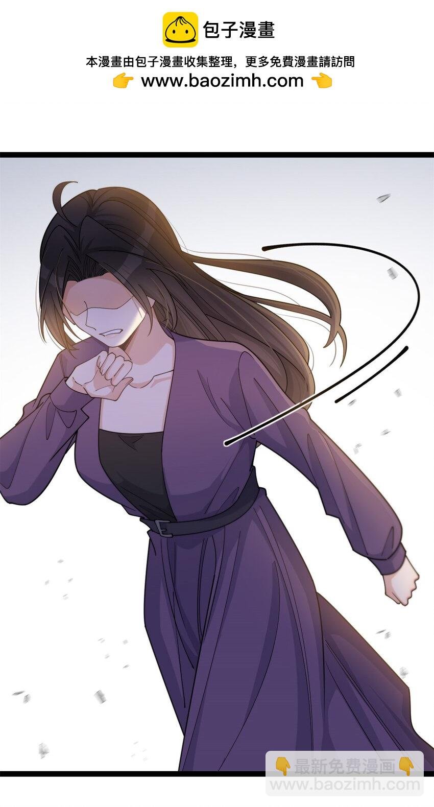 197 他要结婚了？