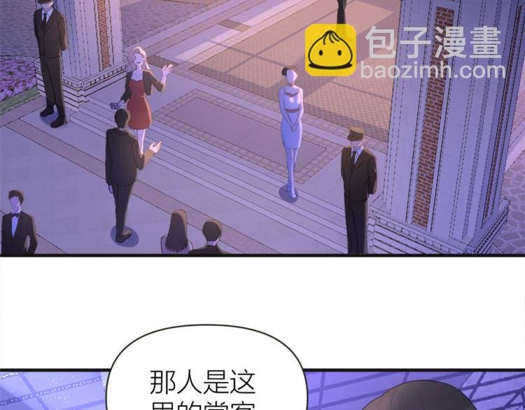 第75话 我很担心你！