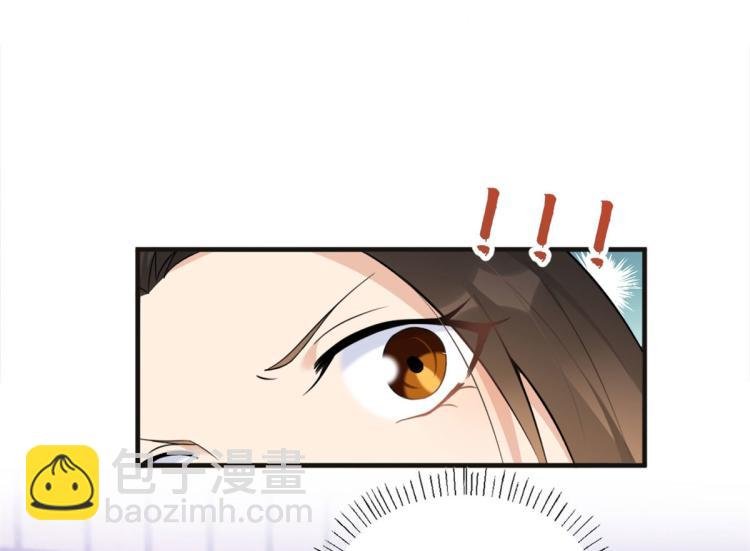 第75话 我很担心你！