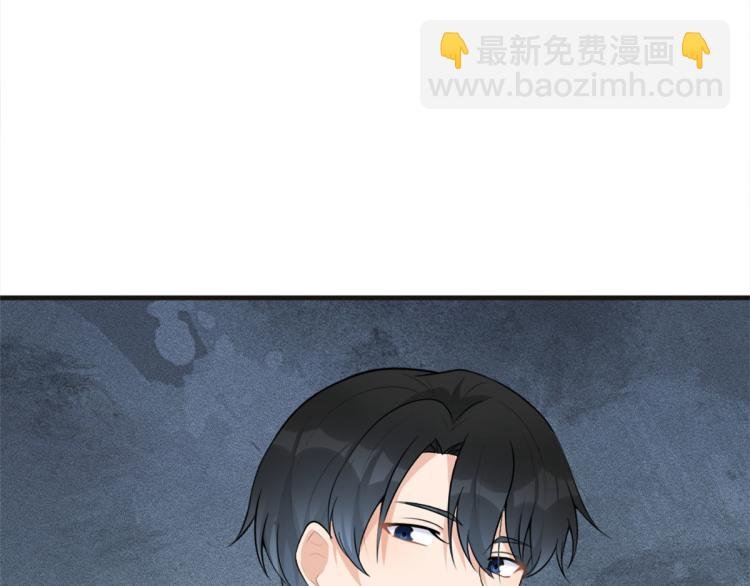 第75话 我很担心你！